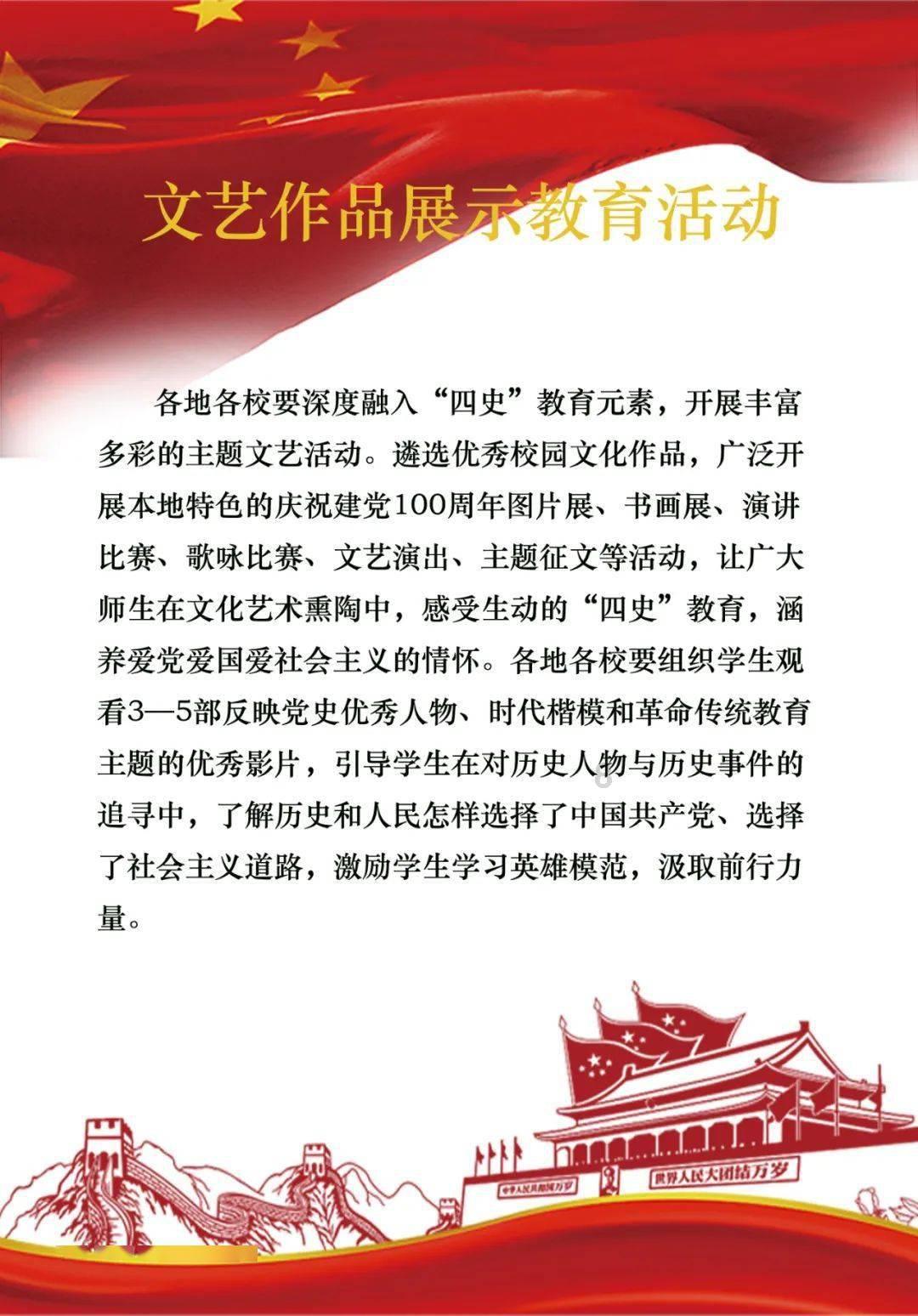 老公和弟媳同一天生日祝福语怎么写？